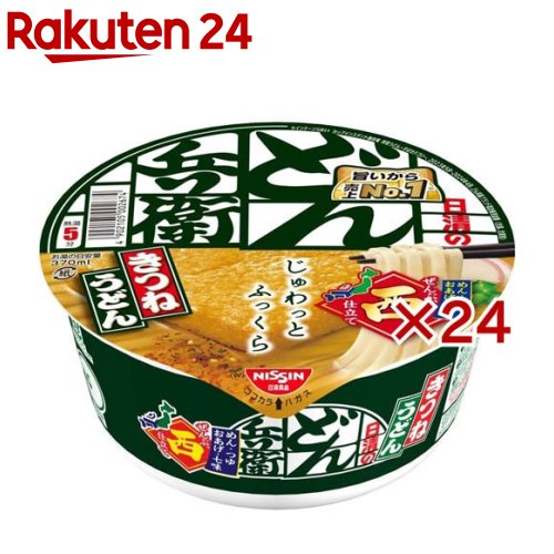 楽天市場】日清のどん兵衛 きつねうどん 東日本 ケース(12食入×2セット