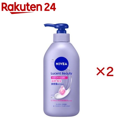 楽天市場】ニベア ルーセントビューティ バイタルエンリッチ ふっくら