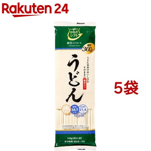 楽天市場】からだシフト 糖質コントロール そば(160g*5コ)【carbo_2