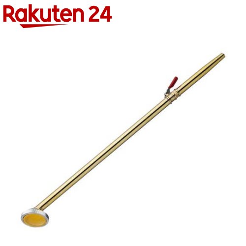 栄工業 ブラスノズル Gtype コックタイプ No.8 SPK-8 全長630mm(1個)【栄工業】