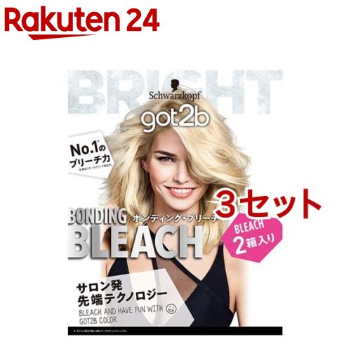 got2b ボンディング・ブリーチ(2箱入*3仕掛ける)【got2b】