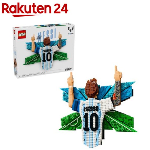 レゴ(LEGO) ～版 リオネル・メッシ：勝ちえるのちょっとの間 43018(1個)【レゴ(LEGO)】