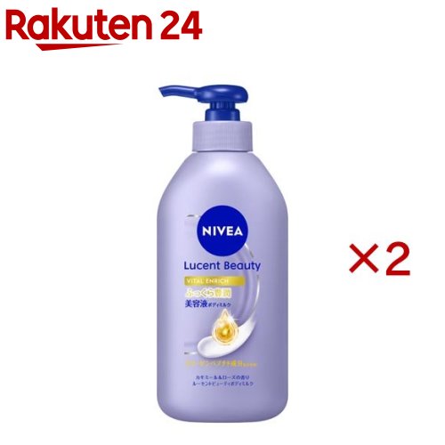 楽天市場】ニベア ルーセントビューティ シルクブライトニング