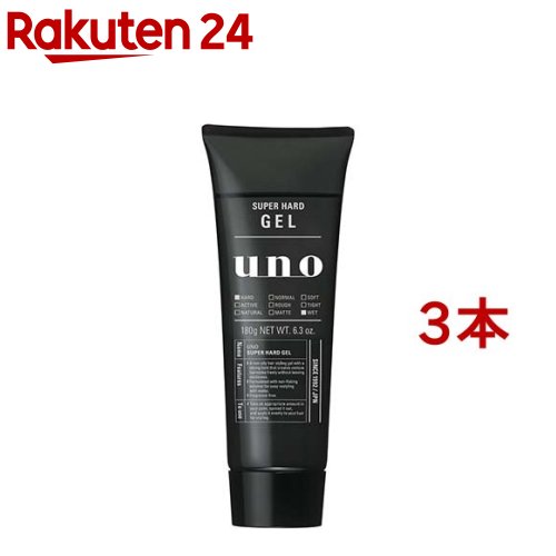 【新品】ウーノ ダブルペースト スーパーハード 4本 uno 90g uno(ウーノ) ダブルペーストが販売終了！？通販などで手に入れる