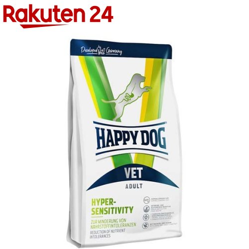 ハッピードッグ VET ハイパーセンシティビティ(アレルギー反応世話をする) 素っ気ない 治療薬食(12kg)