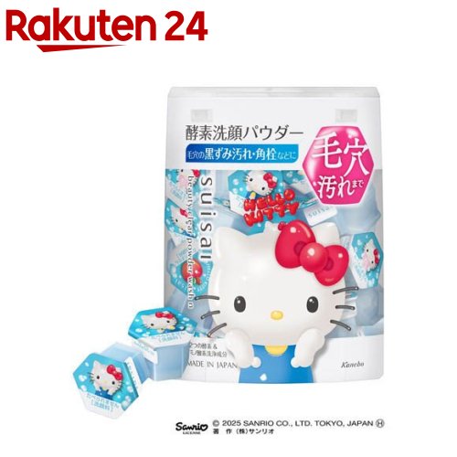 楽天市場】【企画品】ルシードエル ＃質感再整 サンリオデザイン