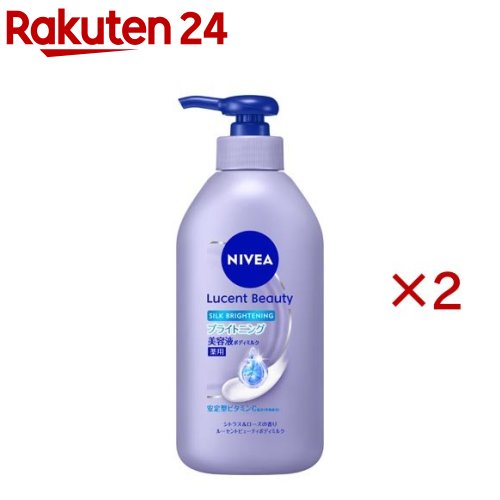 楽天市場】ニベア スキンミルク しっとり ポンプつめかえ用(290g×3