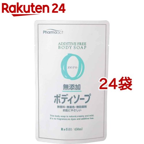 ファーマアクト 無加えること上半身石けん 詰替用(450ml*24袋書き割り)【ファーマアクト】