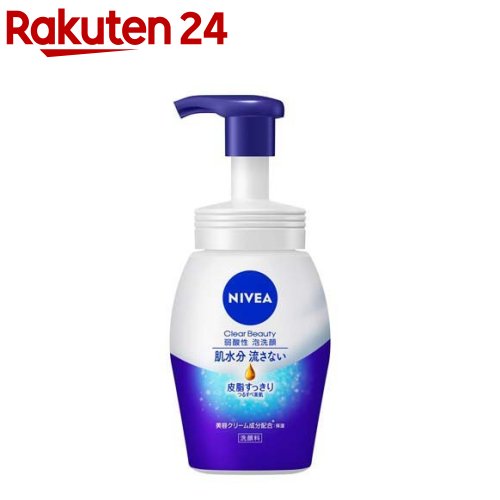 楽天市場】サナ なめらか本舗 薬用純白泡洗顔(200ml)【なめらか