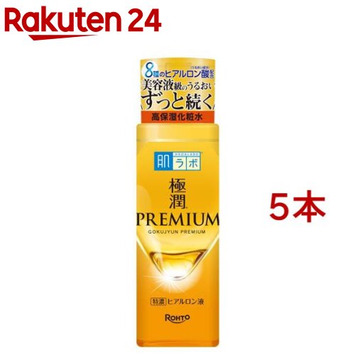 楽天市場】サナ なめらか本舗 クレンジング洗顔 NC(150g*12本セット