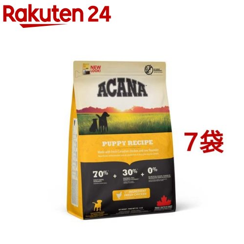 激安ブランド 楽天市場 アカナ 犬用 パピー ジュニア 正規輸入品 2kg 7袋セット アカナ ドッグフード 楽天24 正規品 Www Lexusoman Com