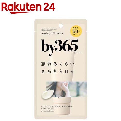 新品サクセス育毛トニックボリュームケア 1.5倍280ml　5本セット Amazon | 【花王】サクセス 薬用育毛トニック 無香料 180g