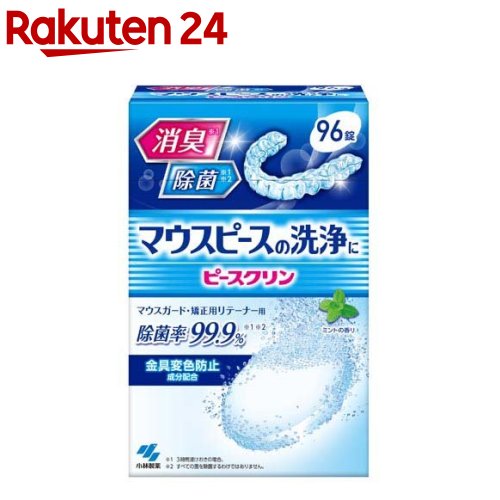 楽天市場】【正規輸入代理店】【 Miller Harris ミラー ハリス