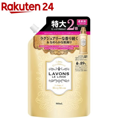 ニュートロジーナ ディープモイスチャー ボディクリーム 乾燥肌用200ml×2個 Amazon | Neutrogena(ニュートロジーナ) ノルウェーフォーミュラ