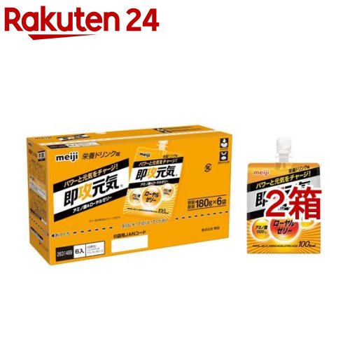 inゼリー エネルギー ブドウ糖180g×30個×4箱 楽天市場】森永製菓 inゼリー エネルギーブドウ糖(180g*6個入