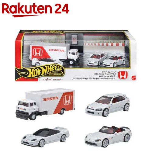 楽天市場】ホットウィール プレミアムコレクターセットAst ホンダ