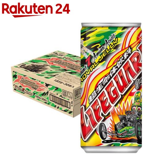 チェリオ　ページ 楽天市場】チェリオ ライフガード 缶 炭酸飲料 エナジードリンク