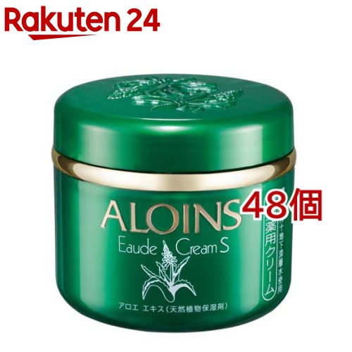 アロインス オーデクリームS(180g*48個書き割り)【オーデ】[保湿 アロエ 治療法部外品 抗腫れる 上半身皮膚軟化剤]