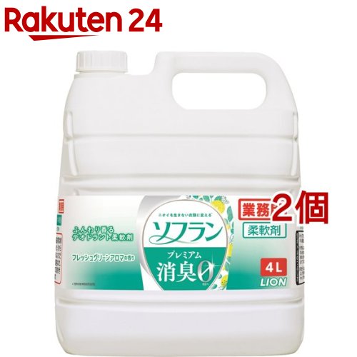 【楽天市場】ソフラン プレミアム消臭 柔軟剤 フレッシュグリーン