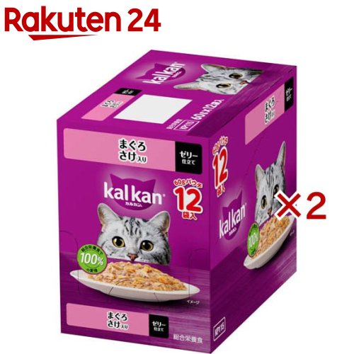 カルカンドライフード 毛玉ケア 9袋セット Amazon | カルカン ドライ 毛玉ケア キャットフード お魚