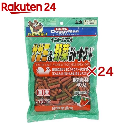 ドギーマン ヘルシーエクセルササミ＆蔬菜ジャーキーフード(400g×24仕掛ける)【ドギーマン(Doggy Man)】