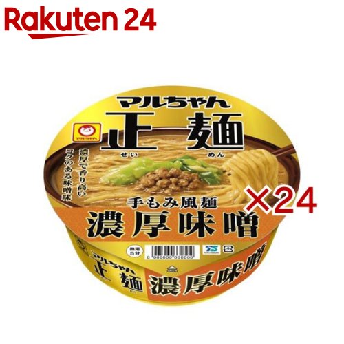 マルちゃん正麺 カップ 濃厚味噌(12個入×2セット(1個131g))【マルちゃん】