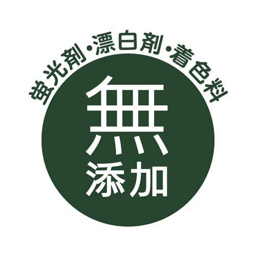 楽天市場 さらさ 洗濯洗剤 つめかえ用 超特大サイズ 1640g Tktk03 さらさ 楽天24