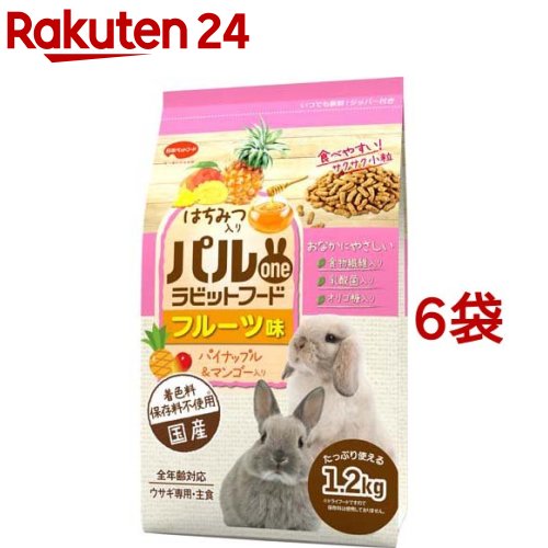 パルone ラビットフード フルーツ味(1.2kg*6袋セット)【パルONE】