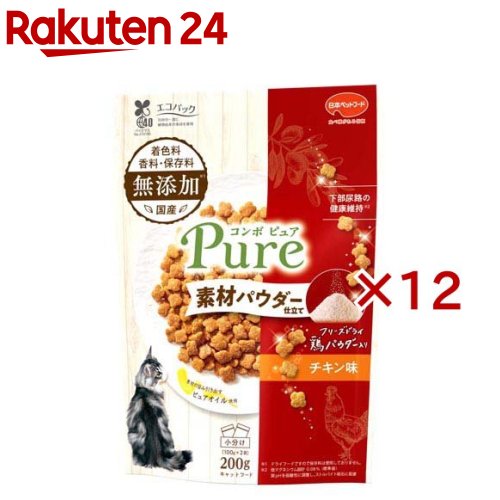 コンボ ピュア キャット チキン味 鶏パウダー仕立て(200g×12セット)【コンボ ピュア】