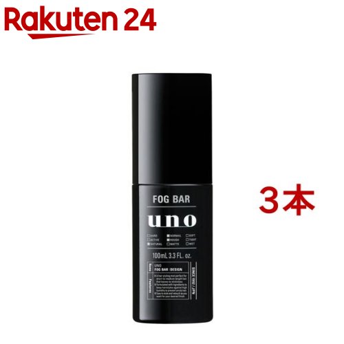 【楽天市場】ウーノ スーパーハード ムース(180g*3本セット)【ウーノ(uno)】 : 楽天24