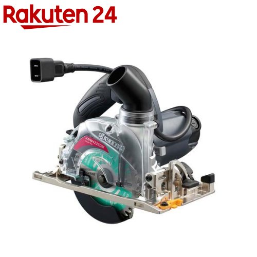 京セラ(リョービ) 電子集じん丸ノコ ANW422EDM 611351A(1個)【リョービ(京セラ)】