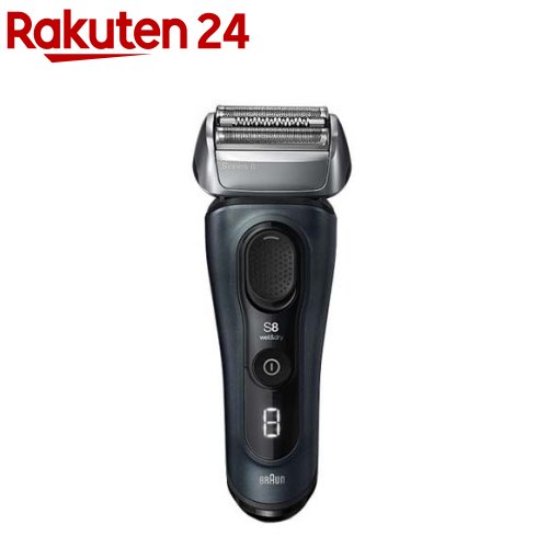 Braun ブラウン 9587cc シリーズ9 電気シェーバー 洗浄器付き ブラウン シリーズ9Pro 9587cc マットシルバー メンズ 電気