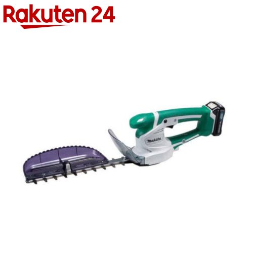マキタ 10.8V申し受ける式ミニ生け垣バリカン ヘッジトリマー 260粍 MUH264DSH(1台)【マキタ】