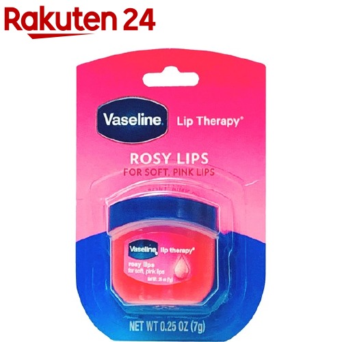 楽天市場 ヴァセリン ペトロリュームジェリー リップ ロージー 7g ヴァセリン Vaseline リップクリーム 楽天24