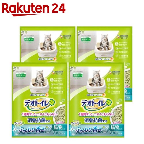 デオトイレ ふんわり香る消臭・抗菌サンド 猫用 ナチュラルグリーンの香り(3.8L×4袋)【デオトイレ取替サンド】