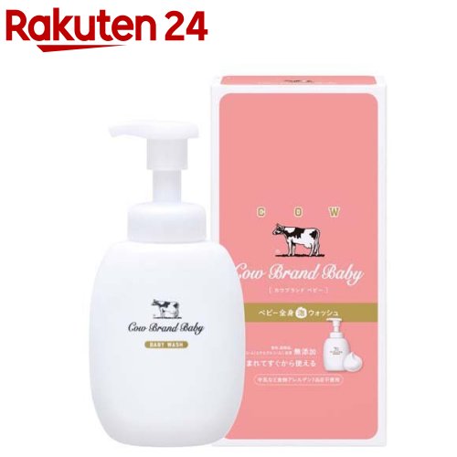 楽天市場】カウブランド ベビー スキンミルク(300g)【カウブランド