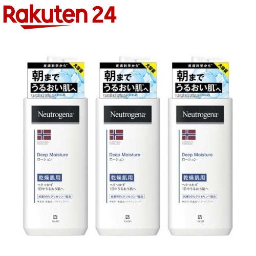 ニュートロジーナ インテンスリペアCICAボディエマルジョン950ml 4本 インテンスリペアCICAエマルジョン / ニュートロジーナ(ボディ