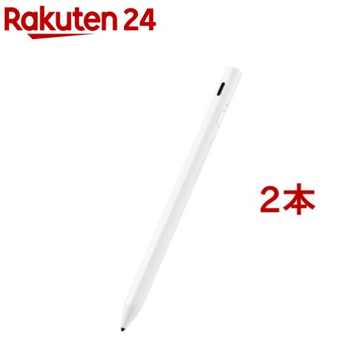 エレコム タッチペン スタイラスペン 充電式 USB Type-C 充電 ホワイト P-TPACST03WH(2本セット)【エレコム(ELECOM)】