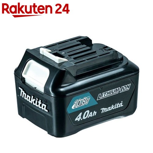 マキタ 完全無欠 蓄電池 10.8V 4.0Ah BL1040B A-59863 国内置き目品(1台)