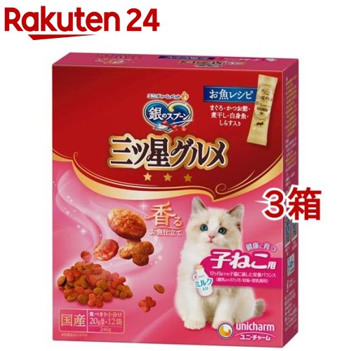楽天市場】シーバ デュオ 12ヶ月までの子ねこ用 クリーミー 楽天市場】シーバ デュオ 12ヶ月までの子ねこ用 クリーミー