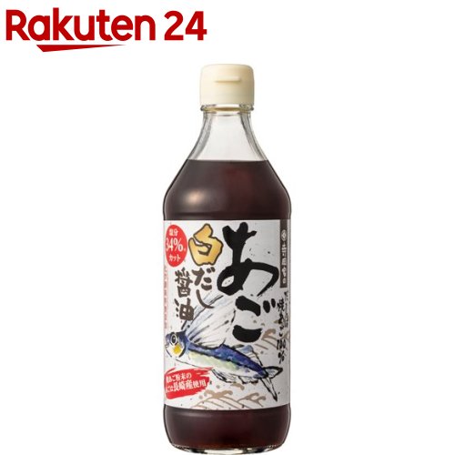 楽天市場 ミツカン プロが使う味 白だし 1l ミツカン 楽天24