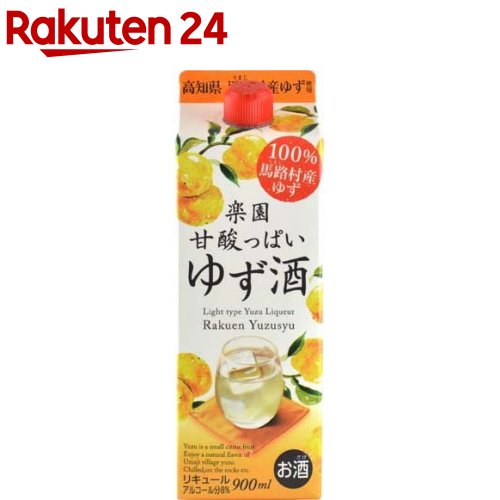 【マスカット様】 51IYvEoOWWL._SS200_.jpg