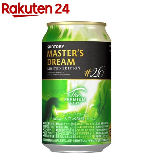 楽天市場】【企画品】ザ・プレミアム・モルツ マスターズ