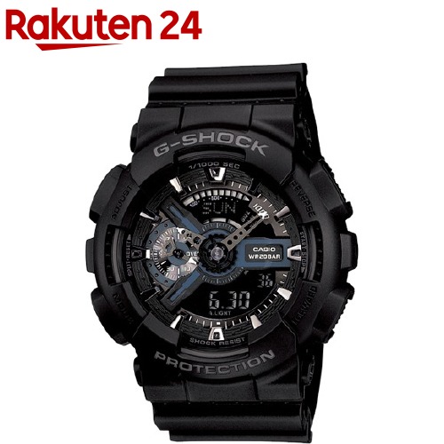 新品未使用／CASIO Baby-G MSG-W200G-1A2JF/国内正規品 カシオ BABY-G MSG-W200G-1A2JF ( 1個 ) : 爽快ドラッグ - 通販