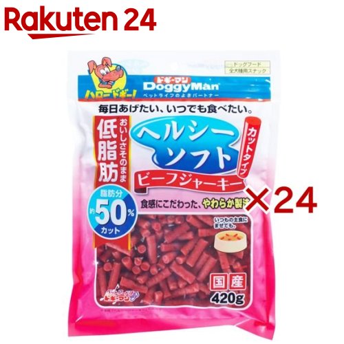 ドギーマン ヘルシーソフトビーフジャーキー とり捨てる印字機(420g×24仕掛ける)【ドギーマン(Doggy Man)】