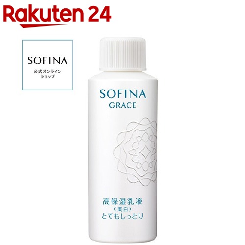 【楽天市場】ソフィーナグレイス 高保湿化粧水(美白) 濃厚とろみ 