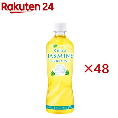 楽天市場】伊藤園 リラックス ジャスミンティー(24本×2セット(1本600ml