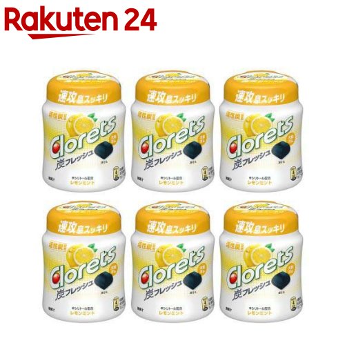 楽天市場】クロレッツXP クリアミントボトル 粒(140g*3個セット