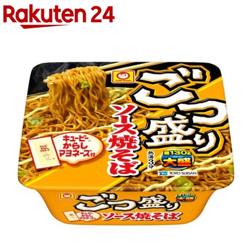 楽天市場】【企画品】日清 カップヌードル6種 イカフォーク付き