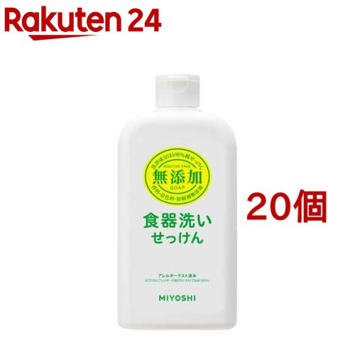 楽天市場】ミヨシ石鹸 無添加お肌のための液体せっけん リフィル(1Ｌ